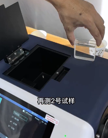 测试2号牛奶样品