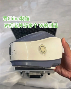 中国智造：国产色差仪YS3010