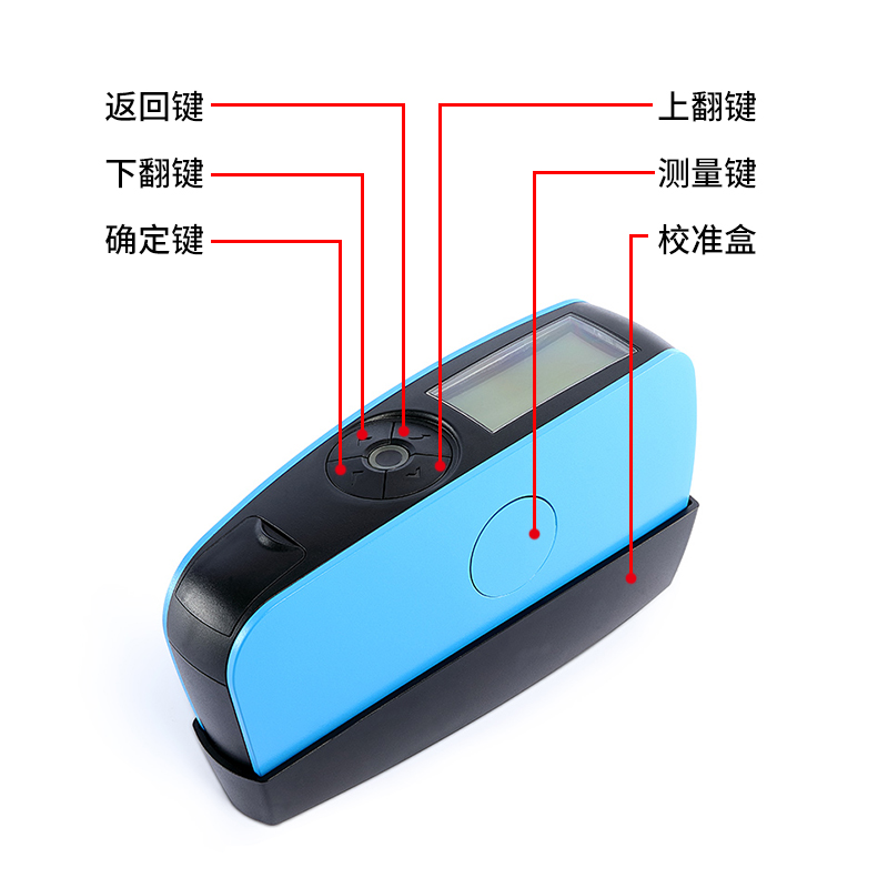 操作简单,易上手