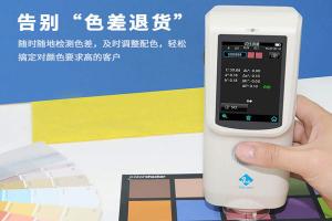 色差仪L、a、b值表示什么，色差仪LAB测定原理