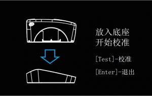 塑料光泽度测量标准，光泽度测量注意事项