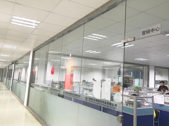 营销中心 营销中心