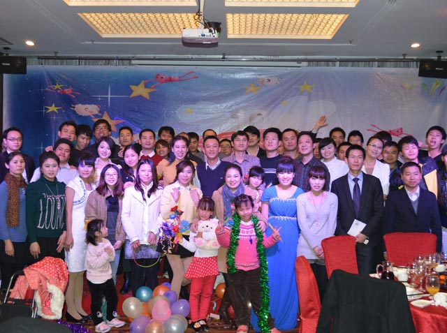 2014年会 2014年会