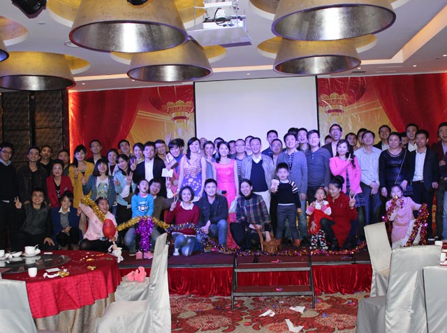 2015年会 2015年会