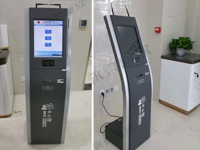 广东南粤银行排队机案例 广东南粤银行排队机案例