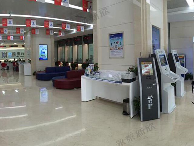 河南中原银行排队机叫号系统案例 河南中原银行排队机叫号系统案例