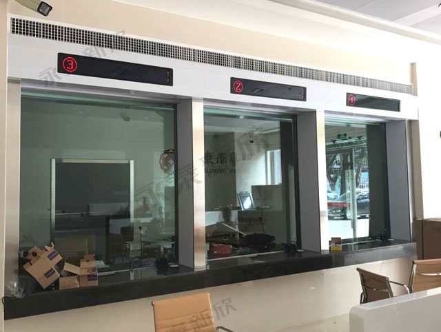 广东南粤银行惠阳支行排队机案例 广东南粤银行惠阳支行排队机案例