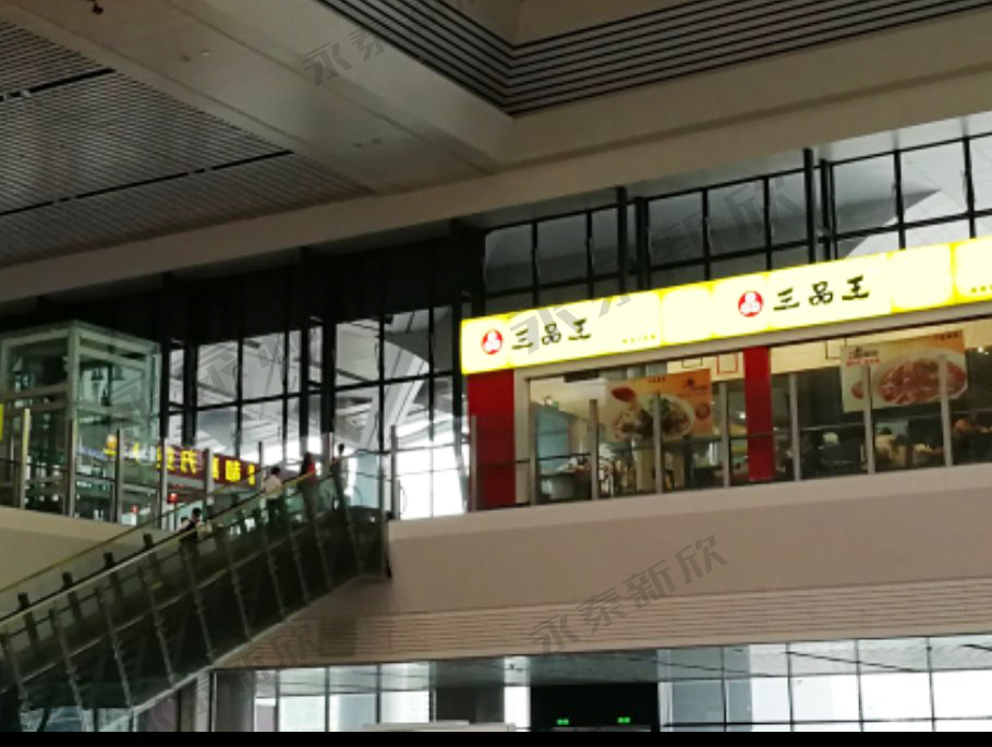 广西南宁火车东站餐饮排队叫号机案例 广西南宁火车东站餐饮排队叫号机案例