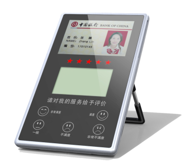 液晶评价器 液晶评价器