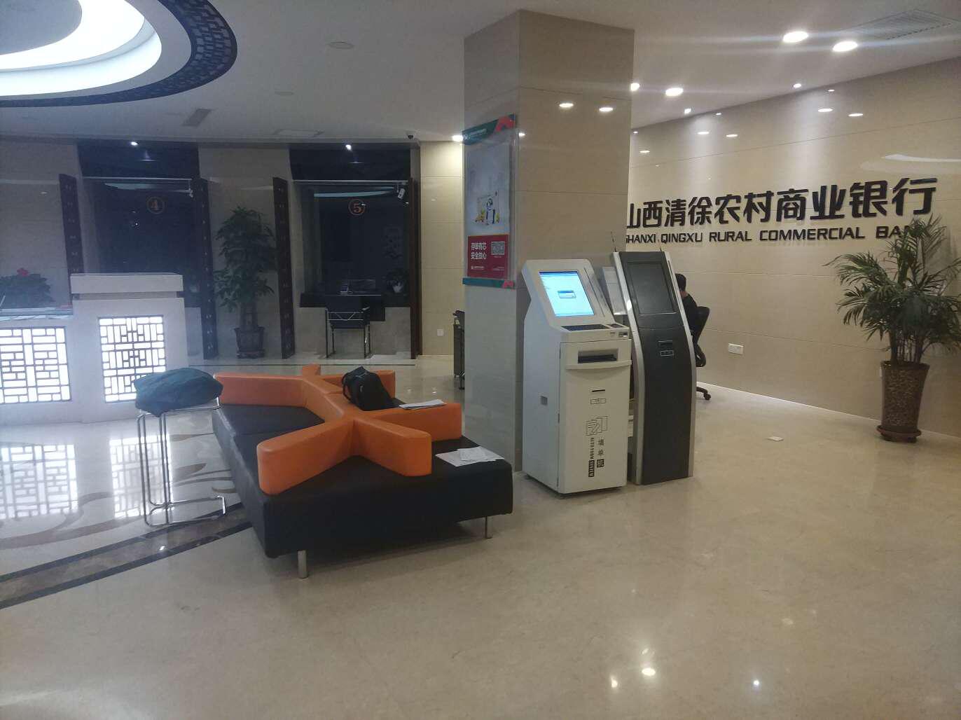 银行排队机