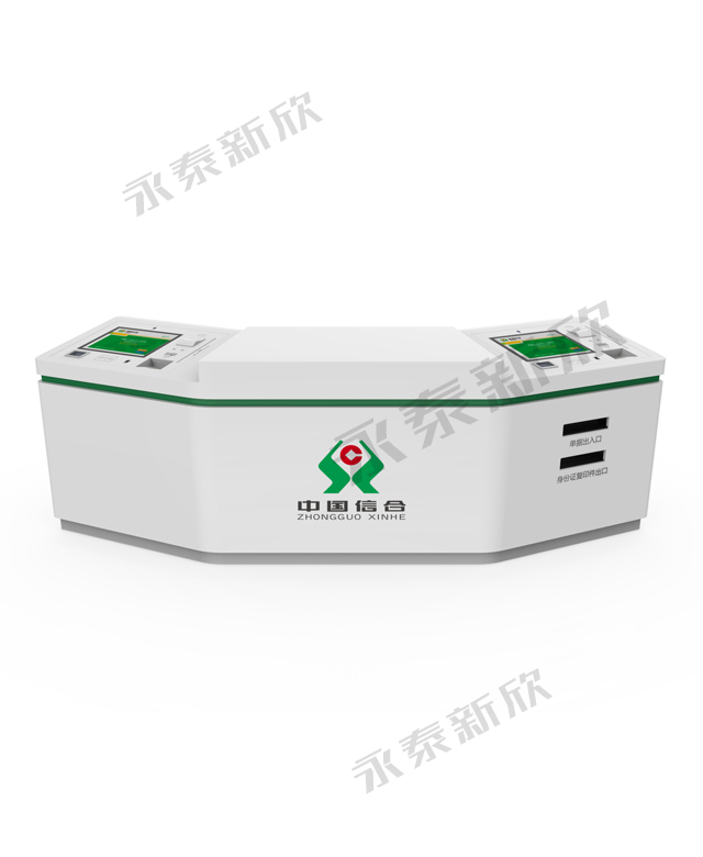 智慧导览台 智慧导览台