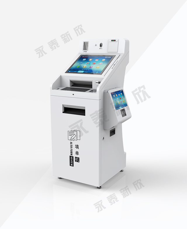 YTF390自助填单机