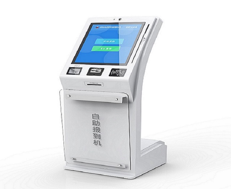 自助报到机 自助报到机