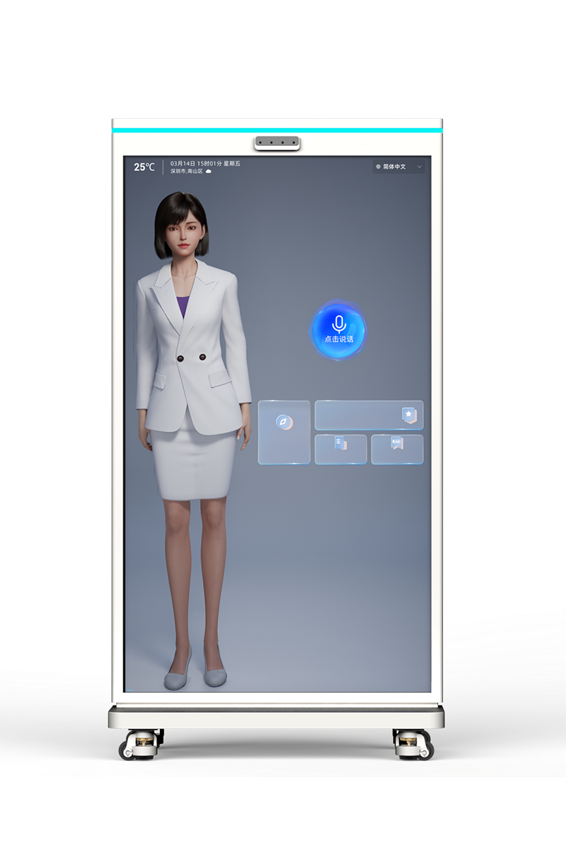 3588传感器白色-中性内容 3588传感器白色-中性内容