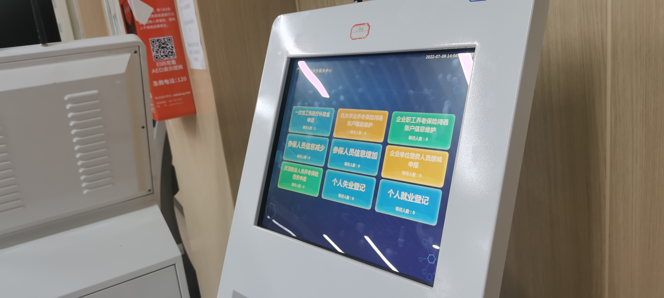 Picture 2(11) Picture 2(11)