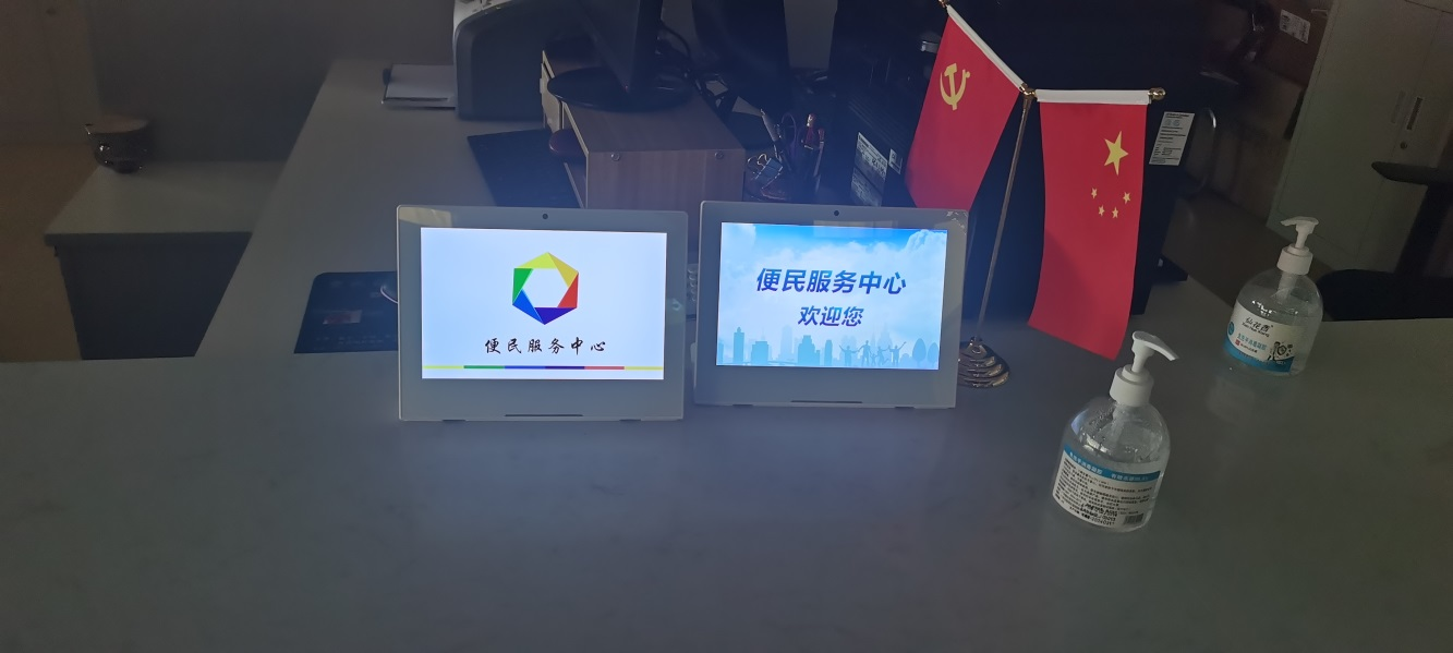 Picture 2(12) Picture 2(12)